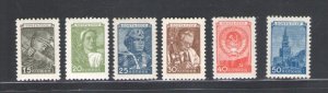 1949 Russia, Serrated Ordinary Series 12 x 12 1/2 n. 1326/31 - MNH**