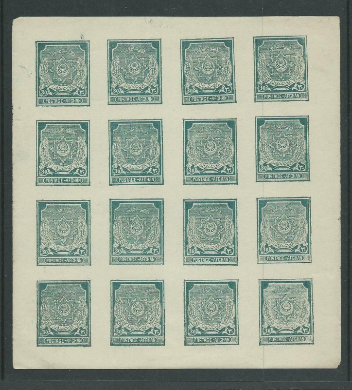 AFGHANISTAN 30 POUL STAMP 1921 PROOF SHEET IMPERF ON CHALKY PAPER VERY RARE