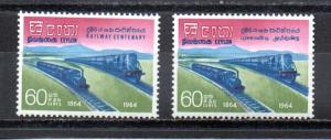 Ceylon 382-383 MH