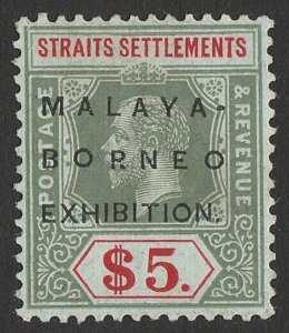 STRAITS SETTLEMENTS 1922 Malaya-Borneo Exhib on KGV $5. Only 1735 issued.