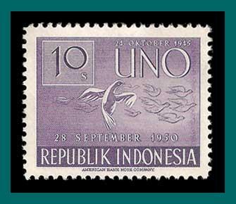 Indonesia 1951 United Nations Day, 10s MNG  363,SG661