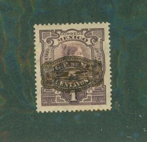 MEXICO 577 MH BIN $0.50
