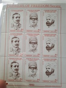 Stamps Pakistan 792 never hinged