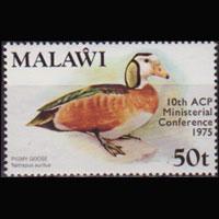 MALAWI 1975 - Scott# 263 Duck Opt. Set of 1 NH