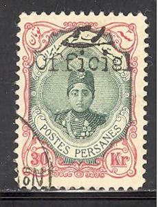 Iran 515 used SCV $ 50.00