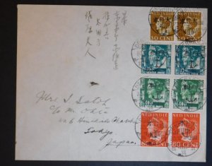 1944 Denpasar Netherlands Indies Cover POW Camp Dutch Prisoner to Japan