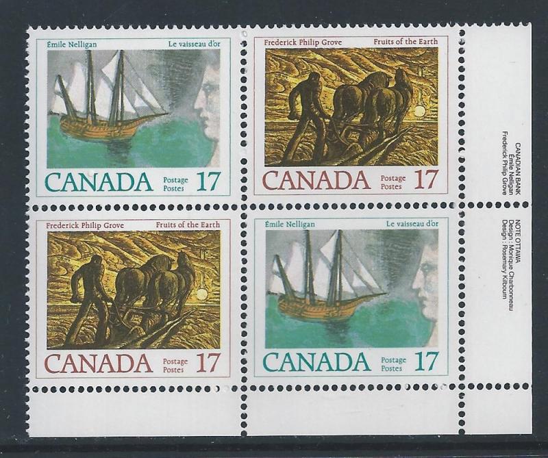 Canada #818a LR PL BL Canadian Authors 17¢ MNH3