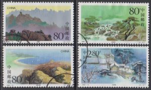 China PRC 2000-14 Laoshan Mountain Stamps Set of 4 Fine Used