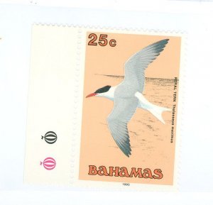 Bahamas #713b Mint (NH) Single (Fauna) (Bird)