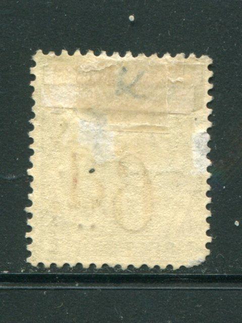 Great Britain # 95 Mint  O.G. F-VF 