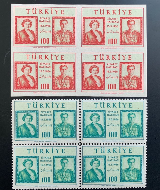 Turkey 1956 Shah of Iran in blocks of 4, MNH. Scott 1208-1209, CV $29.00