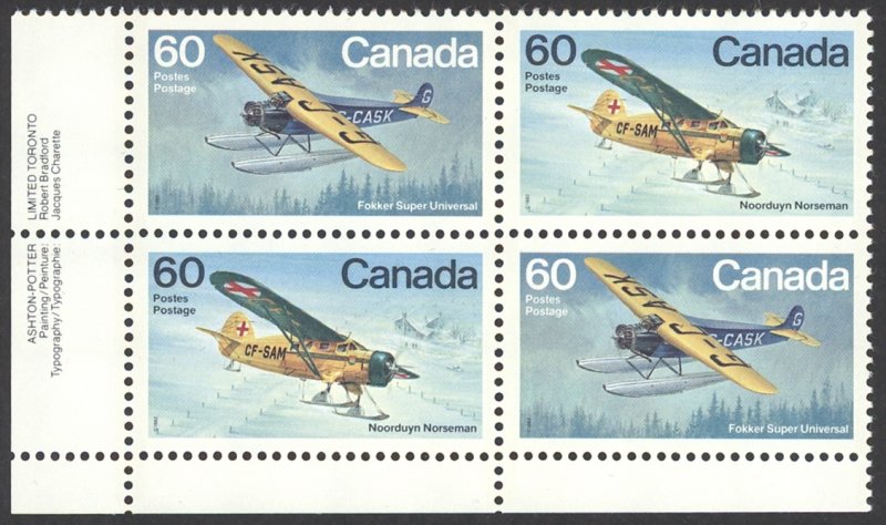 Canada Sc# 972a MNH PB LL 1982 60c Bush Aircraft