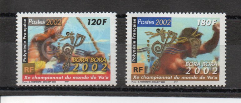 French Polynesia 821-822 MNH