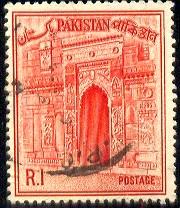 Chota Sona Masjid Gate, Pakistan stamp SC#141 used