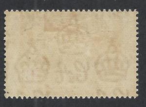 FIJI SC# 119 VF OG 1938