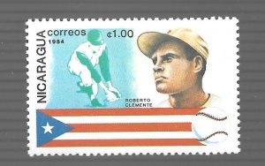 Nicaragua 1984 - MNH - Scott #1387 *