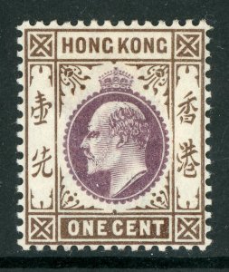 China 1903 Hong Kong  1¢ KEVII Purple/Brown  Wmk CCA SG #62 (Sc #71) Mint F336