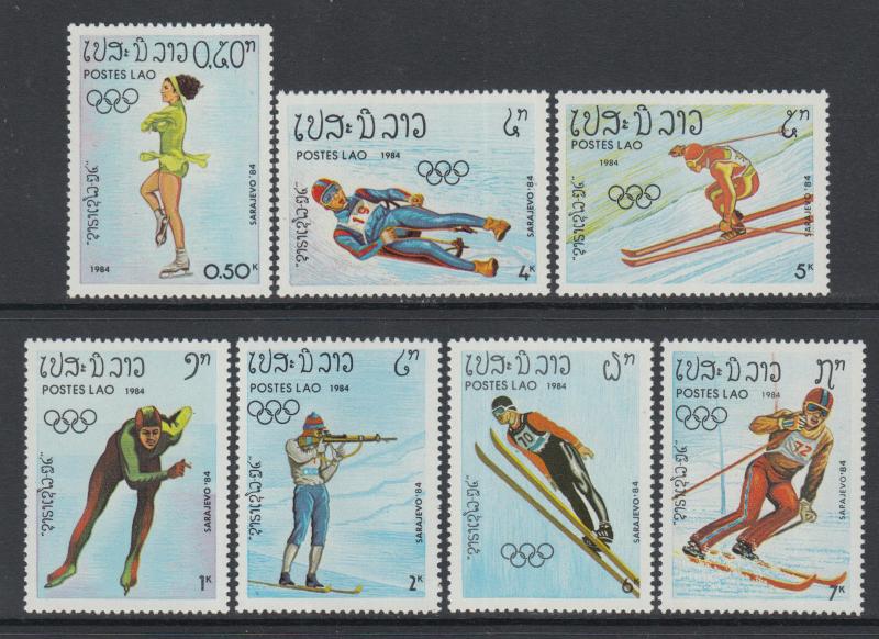 XG-O290 OLYMPIC GAMES - Laos, 1984 Winter, Sarajevo '84, 7 Values MNH Set