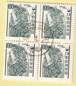 South Korea, Scott # 372, used, Block of 4, CV = $ 12.00. Lot 260030 -08