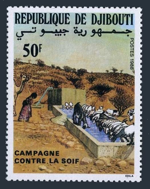 Djibouti 639, MNH. Michel 511. Campaign against Thirst, 1988.