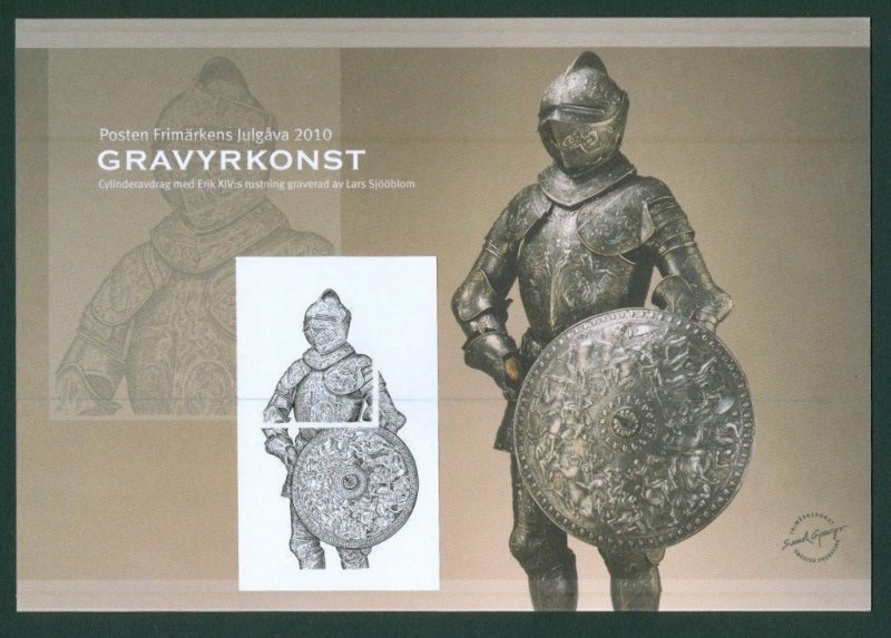 Sweden. Test Print 2010. Engraving Art. Erik XIV's Armor. Engraver Lars Sjooblom 