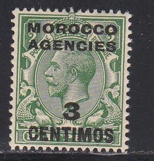 Great Britain - Morocco Agencies # 58, NH, 1/3 Cat.