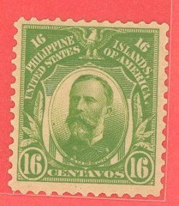 Philippines #256 Unused Single