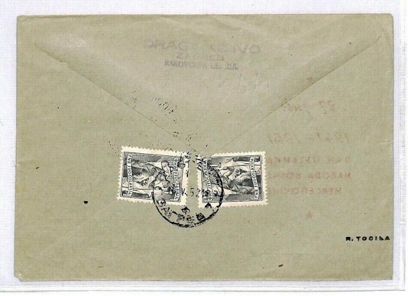 Yugoslavia 1951 Sarajevo Cover {samwells-covers}CU70