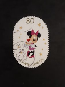 Japan #3494h         Used