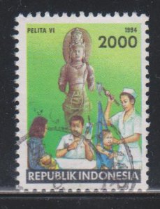 Indonesia,  2000r Medical Care (SC# 1572) USED