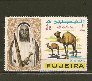 Fujeira C8 Airmail 1965 MNH