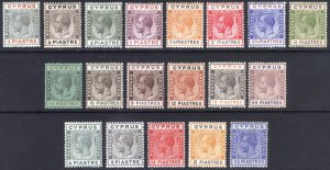 Cyprus 1924 0.25pi-45pi Wmk Script Scott 89-107 SG 103-116+118-122 MLH Cat $194