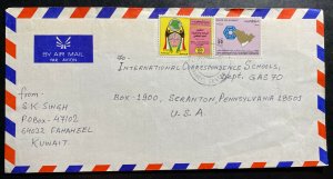 1990 Fahaheel Kuwait Airmail Cover To Scranton PA Usa Anniversary Of Gulf Invest