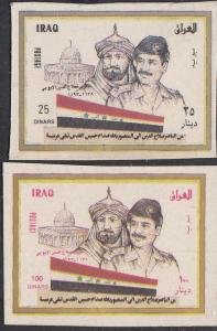 Iraq   #1533-1534  MNH  Imperforate