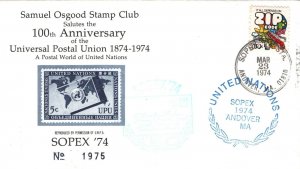 CENTENARY OF THE UNIVERSAL POSTAL UNION SOPEX '74 US STAMP (ONLY 2000 EXIST)