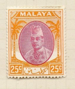 Malaya Kelantan 1949 Sultan Issue Fine Mint Hinged 25c. NW-197173