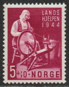 Norway Sc #B38 Mint Hinged