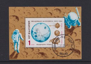 Bulgaria   around #C159  cancelled  1984  sheet geophysical map of the moon