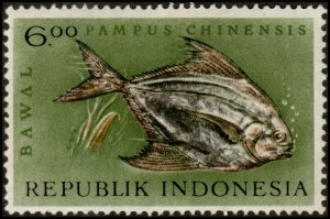 Indonesia 592 - Mint-H - 6r Chinese Silver Pomfret (1963) (cv $0.75)