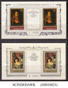 RUSSIA - 1984 PAINTINGS - 2-MINIATURE SHEETS MINT NH