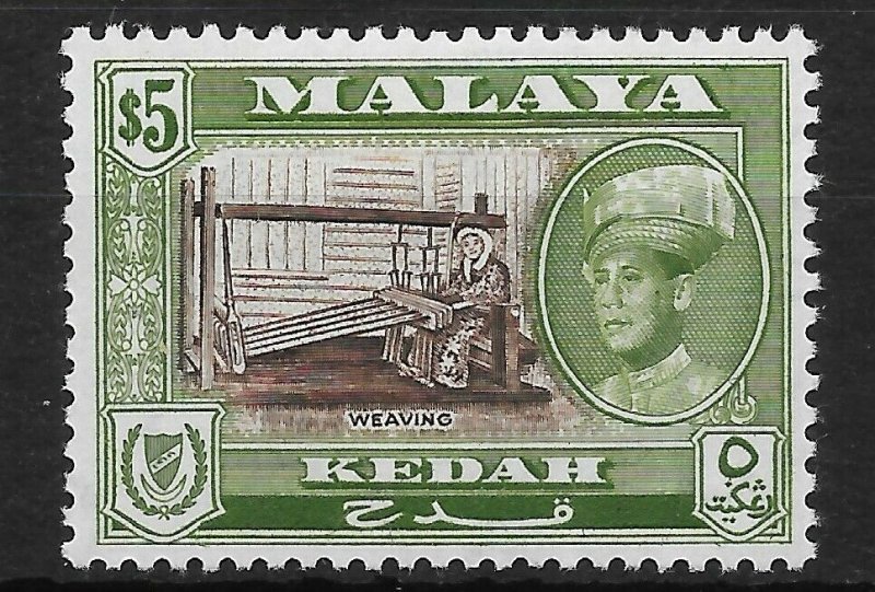 MALAYA KEDAH SG114a 1962 $5 BROWN & BRONZE-GREEN p 13x12½ MTD MINT