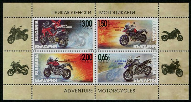 HERRICKSTAMP NEW ISSUES BULGARIA Sc.# 4785a Motorcycles 2016 Souvenir Sheet