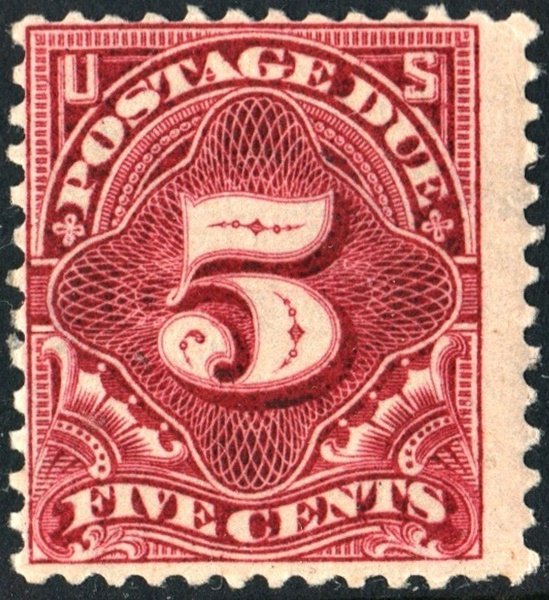 SC#J41 5¢ Postage Due (1895) MNH