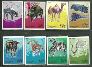 Oman MNH Set African Animals Imperfs. 1969