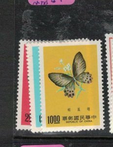 China Butterfly SC 2050-3 MNH (5epl) 