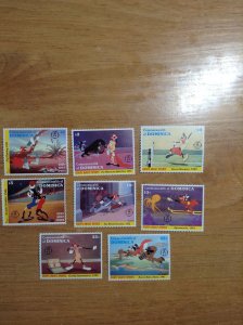 Dominica  #  1494-1501  MNH