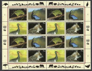 UN Geneva #540-543 1fr Endangered Species (2011). Full mini-sheet. MNH