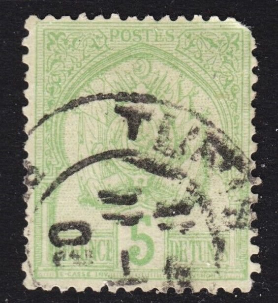 Tunisia Scott 12 F+ used. Lot C.  FREE...