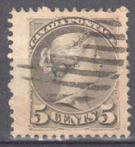Canada  #42var Used with Paper Fold variety error   C$500.00 +++