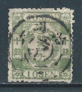 Japan #16 Used 10s Dragons Crest